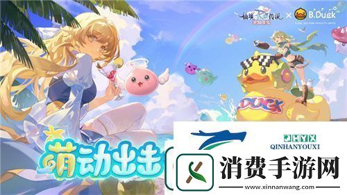 众多RO产品的当下