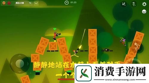 激斗火柴人揭秘快速填充子弹的独门秘籍