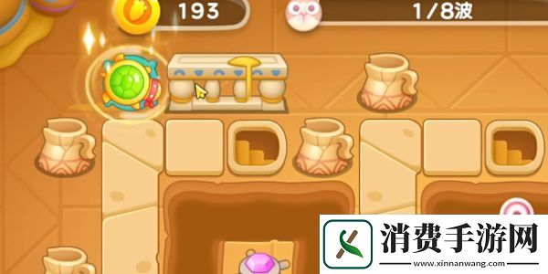 说一说保卫萝卜4法老归来第18关攻略