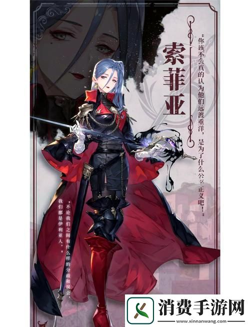 铃兰之剑SSR角色强度全解析探寻战场霸主的奥秘！