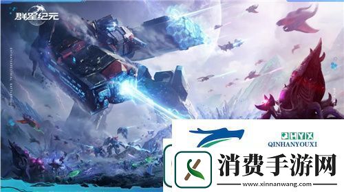 星际科幻题材SLG群星纪元开启跃迁测试-您的好友-“虫群”已经上线!