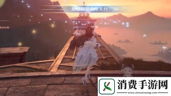 无限暖暖繁星入夜第二天怎么过