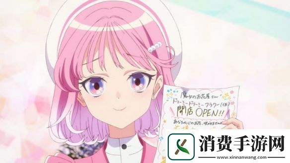 前桥魔女发布无字幕片头片尾曲影片及Blu