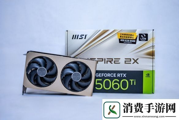 甜品卡的艺术革命：微星RTX-5060-Ti硬派师评测