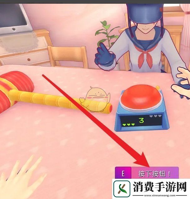 体验米塔拍拍脑袋成就解锁方法