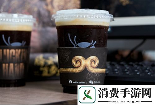 ChinaJoy