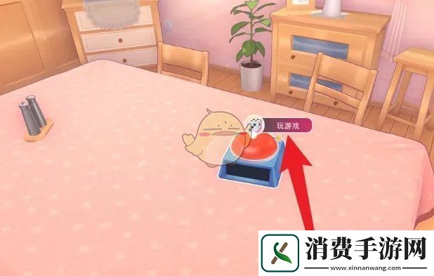 体验米塔拍拍脑袋成就解锁方法
