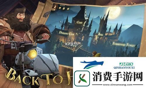 哈利波特魔法觉醒烟花索命流怎么玩：上分玩法攻略