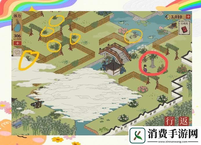 江南百景图夏欧树房间任务全攻略解锁隐藏秘密的钥匙