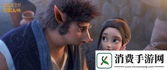 八戒之天蓬下界动画电影定档！7月11日正式发售
