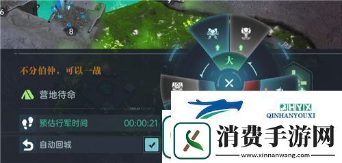 星际科幻题材SLG群星纪元开启跃迁测试