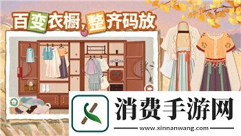 我就要吃鸡怎么合成黄金机甲-全面解析合成黄金机甲的步骤与技巧