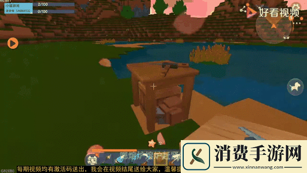 缩小生存最新版震撼来袭开启趣味无穷的冒险之旅
