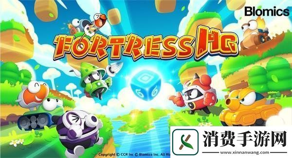 休闲射击游戏疯狂坦克HG年内上线全球