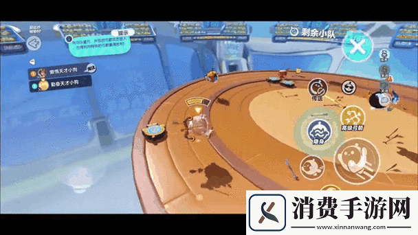 蛋仔派对恐龙时代摘星秘籍大公开
