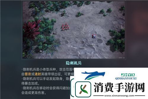 星际科幻题材SLG群星纪元开启跃迁测试