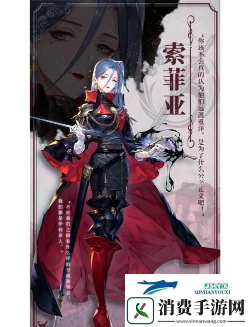 铃兰之剑SSR角色强度全解析