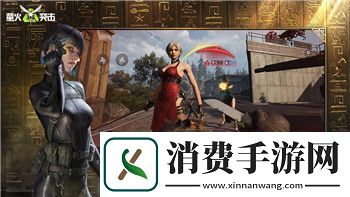 旋转轮胎进不去游戏的样式及其常见原因分析-如何解决这一问题