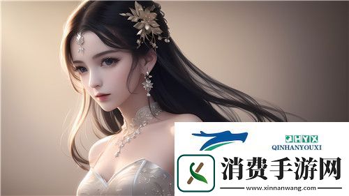 ㊙️蜜桃视频AV在线观看