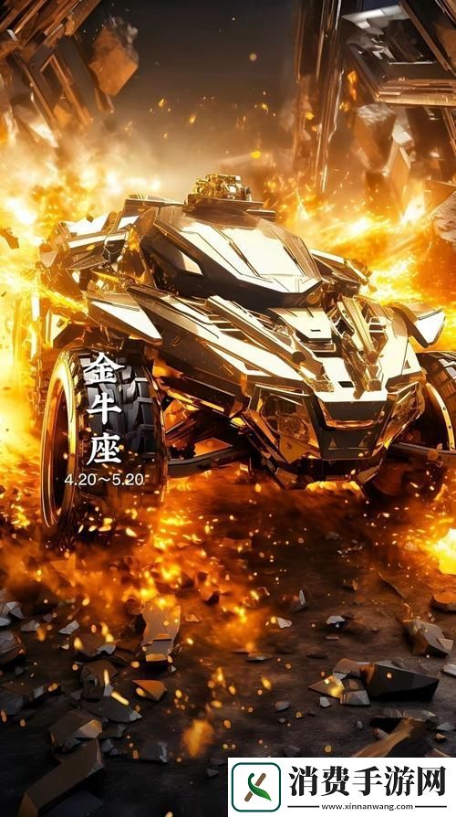 泰拉瑞亚手机版星辰炮探索与战斗的梦幻武器