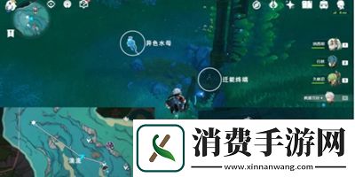 看一看原神潜水钟与胖胖果成就怎么获得