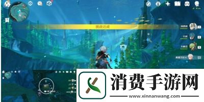 看一看原神潜水钟与胖胖果成就怎么获得