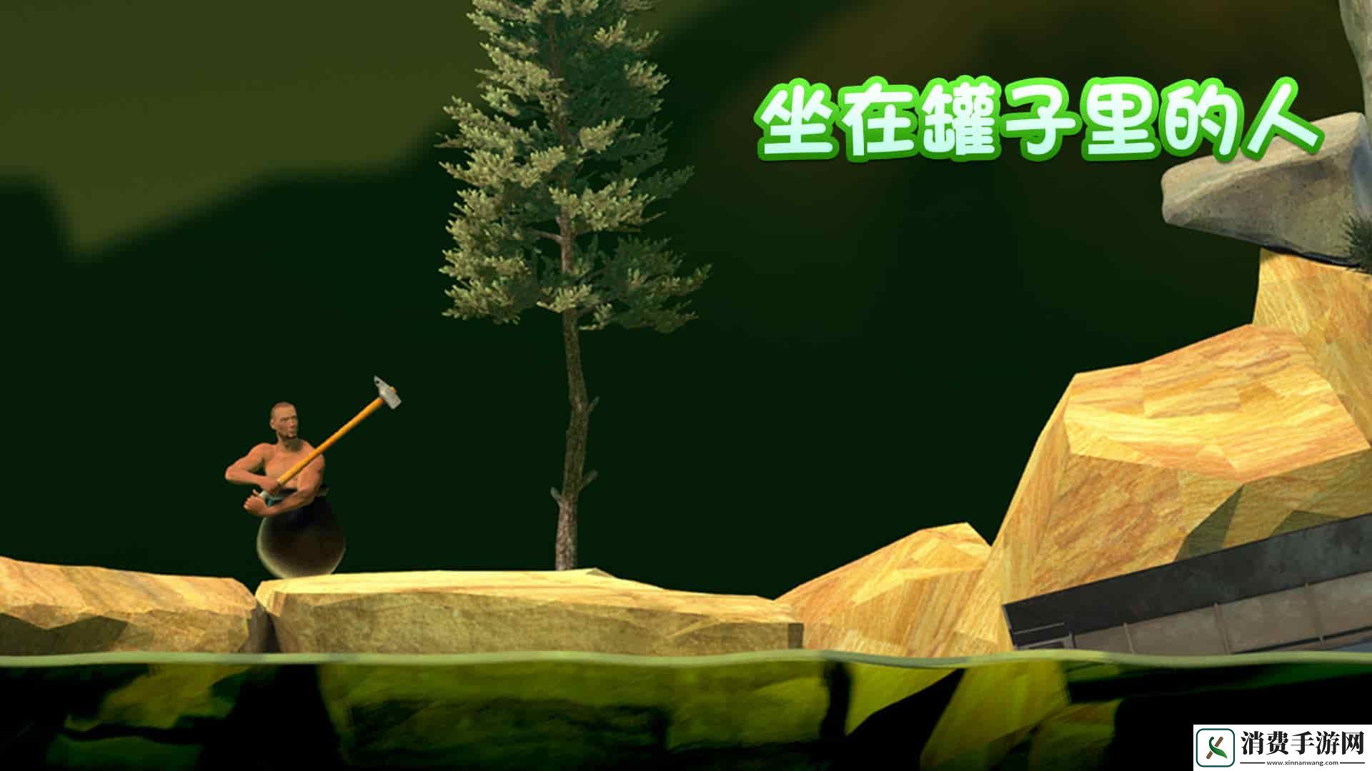 8x8x海外免费视频:如何安全访问全球影视资源
