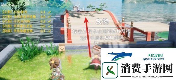 开放空间湖心小岛怎么过