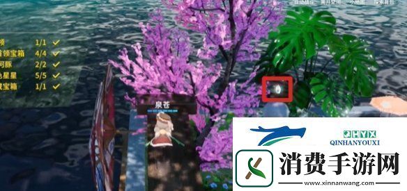 开放空间湖心小岛怎么过