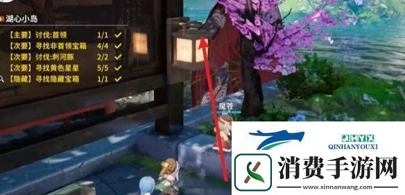 开放空间湖心小岛怎么过