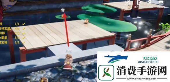 开放空间湖心小岛怎么过