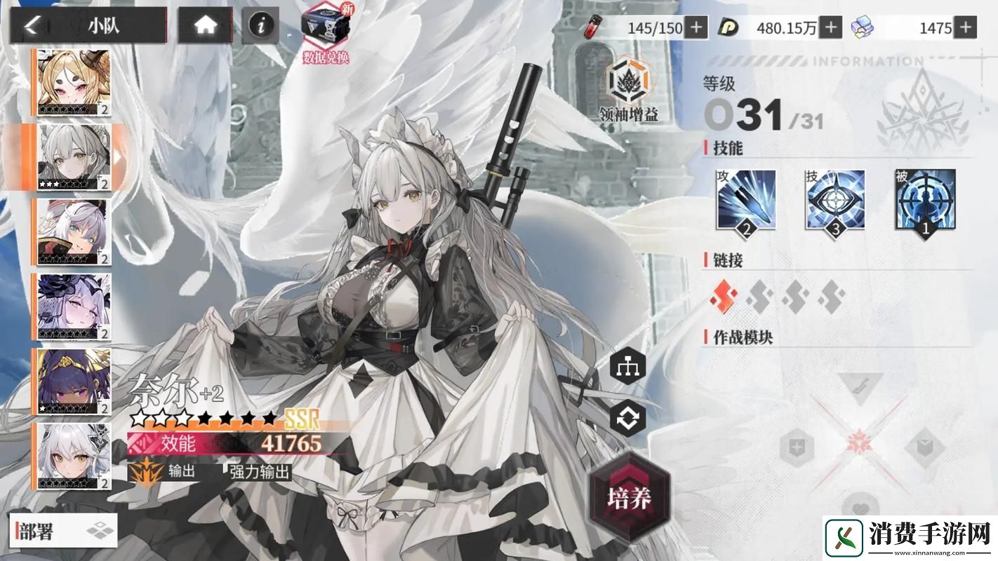 探索无境军团二次元美少女卡牌养成新纪元