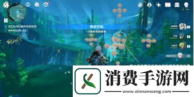 看一看原神潜水钟与胖胖果成就怎么获得