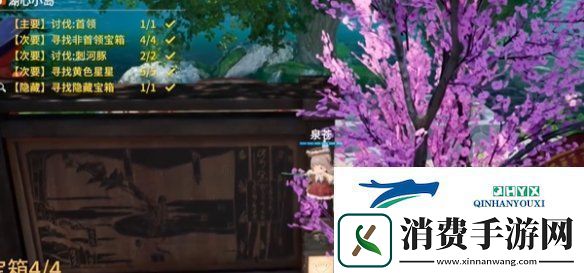 开放空间湖心小岛怎么过