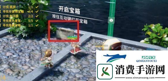 开放空间湖心小岛怎么过