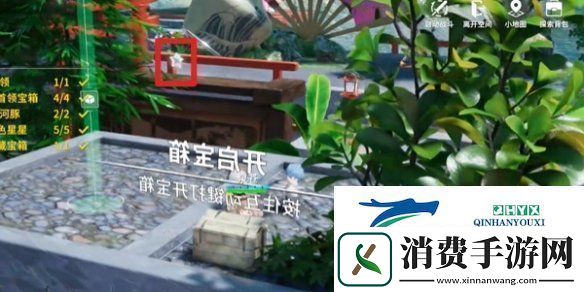 开放空间湖心小岛怎么过