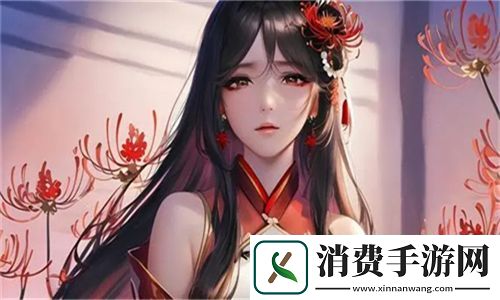成品大香伊煮和小辣椒——让味蕾狂欢的美食组合-网友热衷于品尝无极限