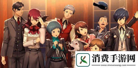 女神异闻录新作