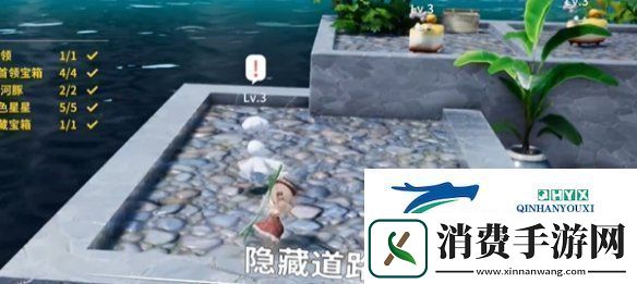 开放空间湖心小岛怎么过