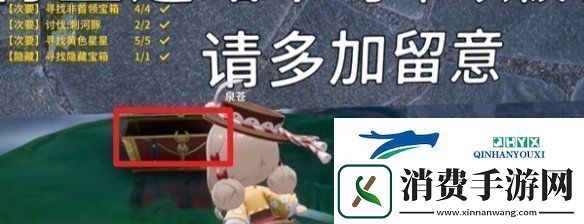 开放空间湖心小岛怎么过