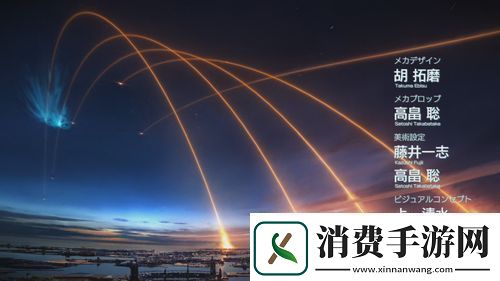 月出之战即将面世
