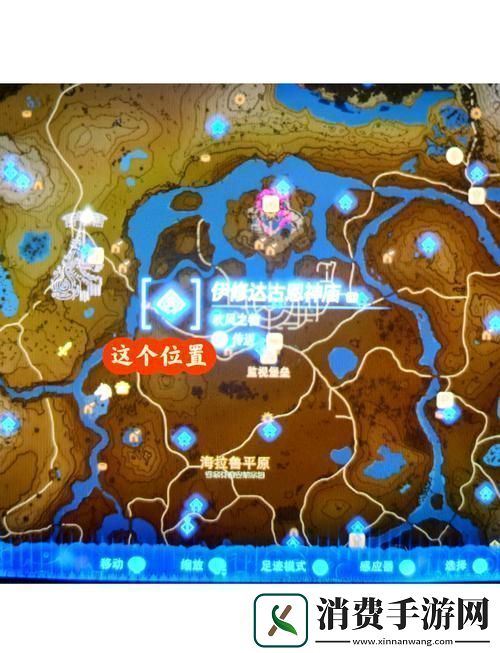 古剑奇谭OL挖宝全攻略解锁宝藏的奇妙之旅