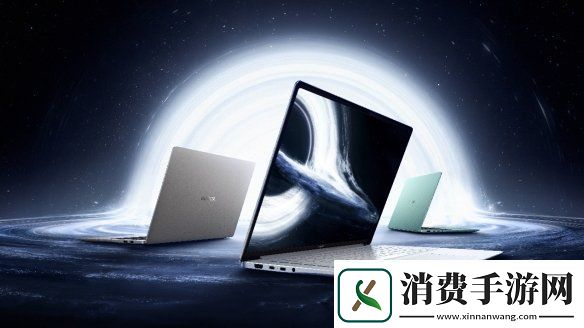 荣耀MagicBook