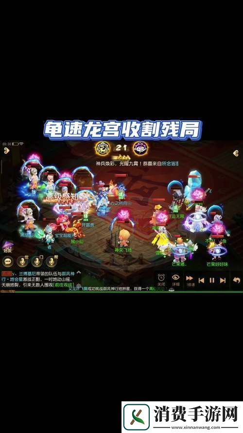 梦幻西游手游深度揭秘四象地宫探险全攻略开启奇幻之旅！