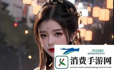 日韩精品系列产品：引领时尚潮流的优质选择