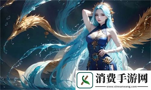 9.1免费极速版：为用户带来超乎想象的速度体验与便捷服务