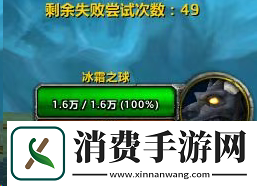 魔兽世界老有猎人宝宝整活儿