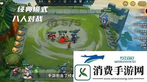 金铲铲之战换形拼多多怎么玩：阵容搭配站位推荐