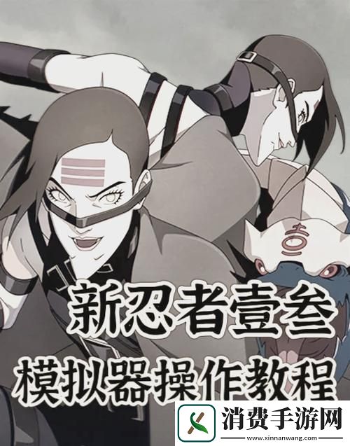 热血100关挑战极限的冒险战斗之旅等你来战！