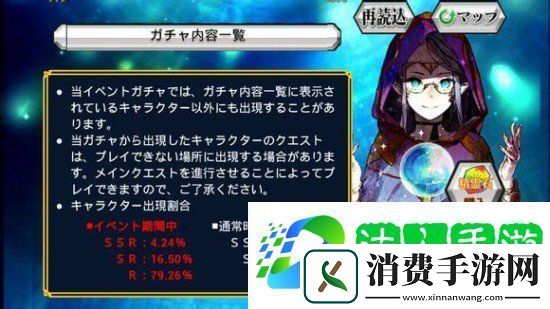 锁链战记戒指卡应该怎么选择哪张最好